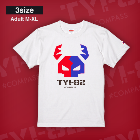 TYI-82 T White