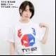 TYI-82 T White