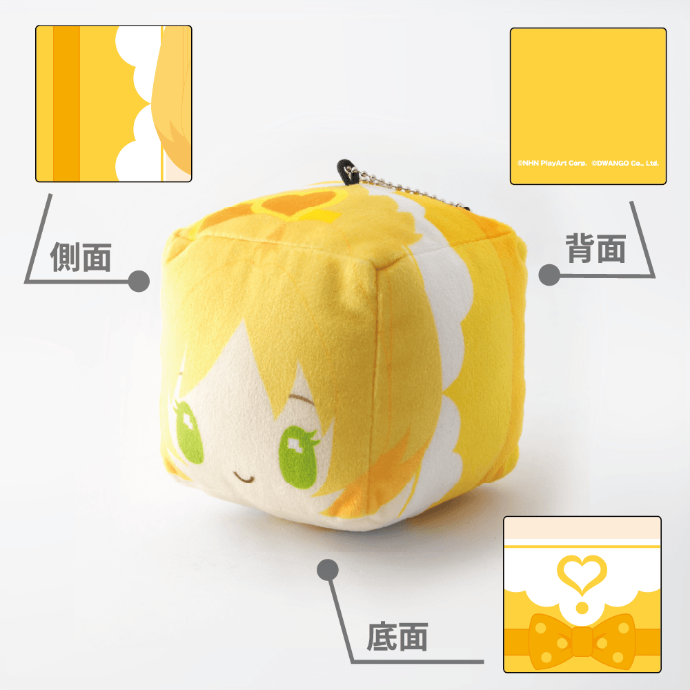 コンパス ルルカ アクリルスタンド キーホルダー ナタデココ まとめ売り ナタデココンパス（ver.ルルカ） | 商品一覧,ぬいぐるみ | #コンパスマート