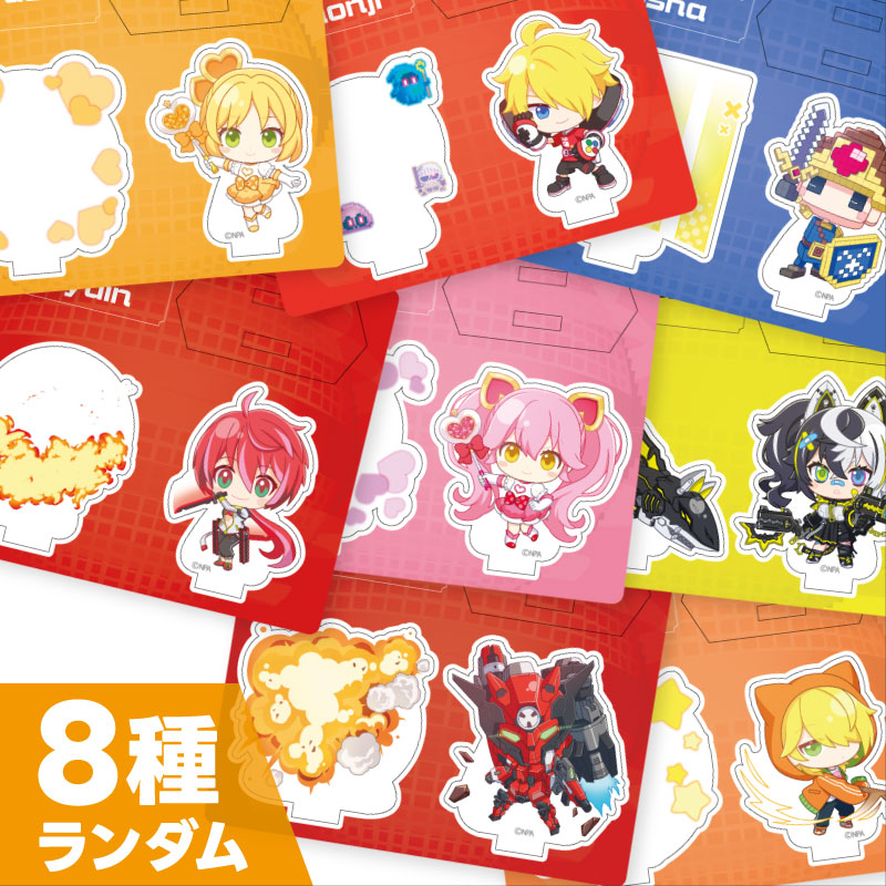 コンパスフェス9th グッズ情報 出張#コンパスマート