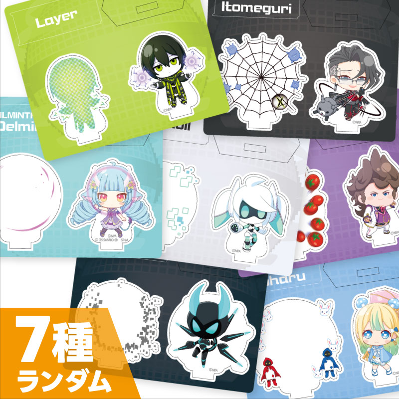 コンパスライアリグッズラストチャンス コンパス クリアカード 2021年