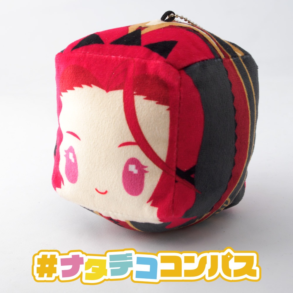 ナタデココンパス（ver.マリア=S=レオンブルク） | 商品一覧