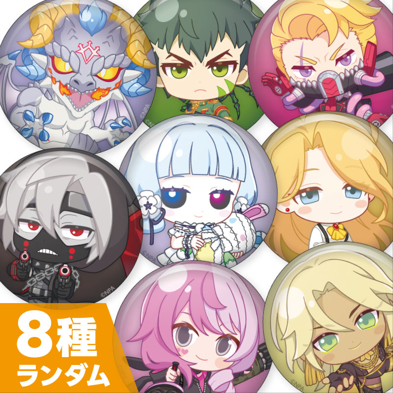 コンパスフェス9th グッズ情報 出張#コンパスマート