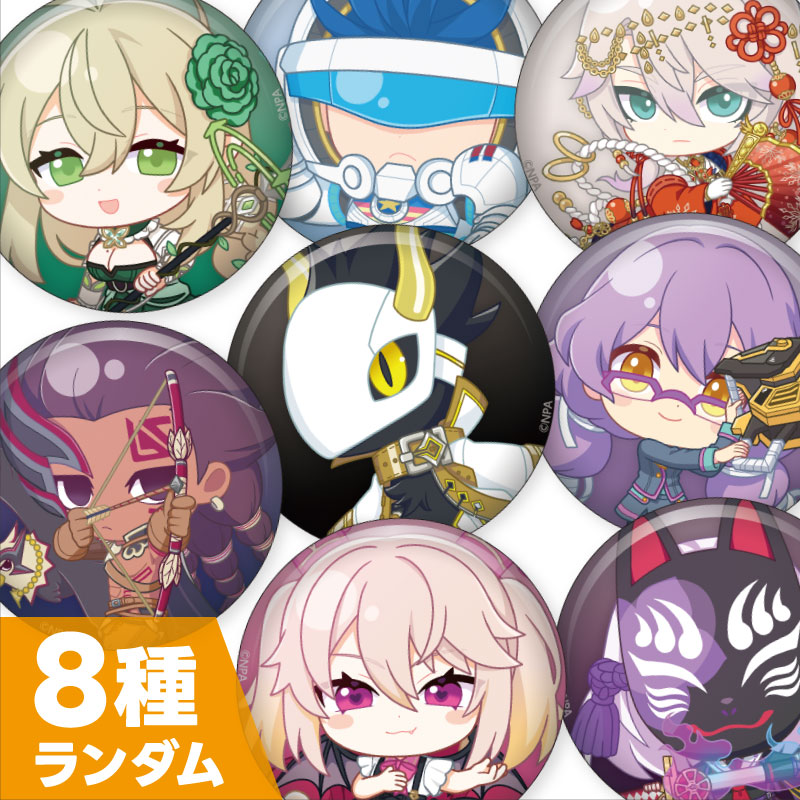 #コンパスフェス9th ANNIVERSARY 書き下ろし缶バッジ 30個セット コンパスフェス9th イベントグッズ 事後通販開始