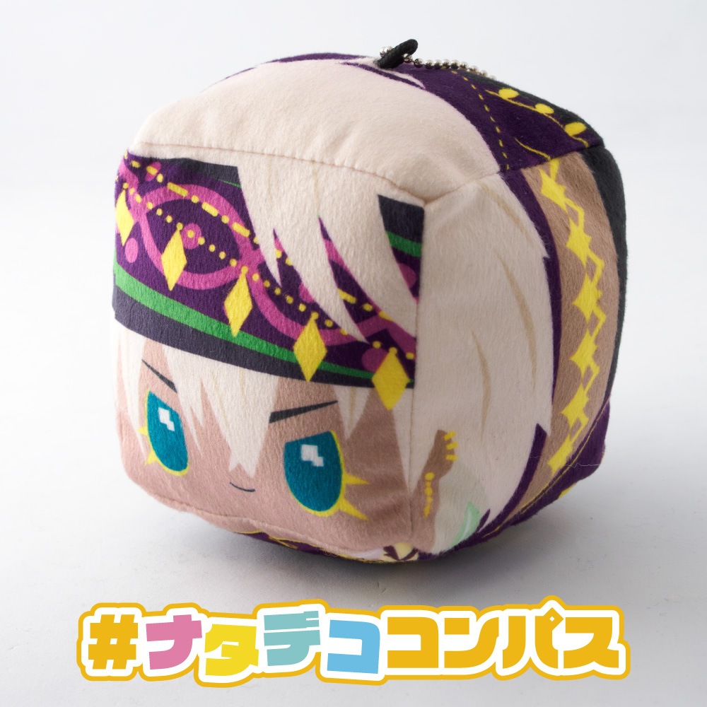 ナタデココンパス（ver.アル・ダハブ＝アルカティア） | 商品一覧