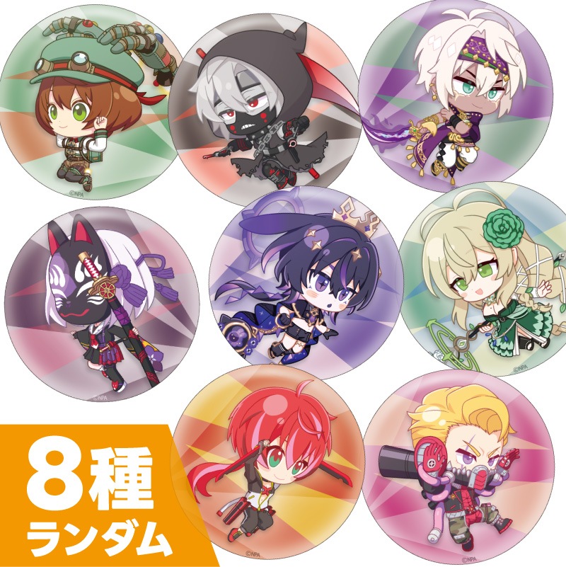 �̥Хå���ver.������-A��