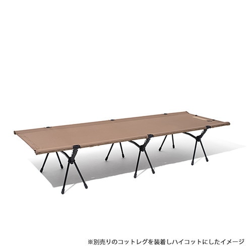 Helinox コット タクティカルコット コンバーチブル コヨーテ Helinox)ヘリノックス タクティカルコットコンバーチブル コヨーテ