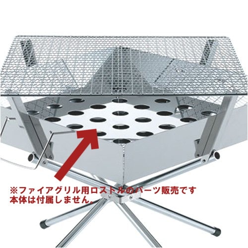 (UNIFLAME)˥ե졼 եѥȥ 