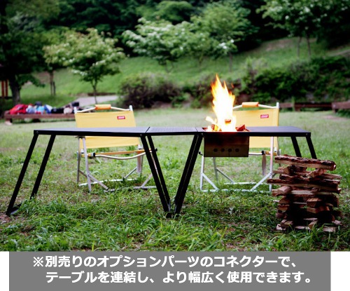 オーヴィル　ガーデンマルチテーブル auvil)オーヴィル ガーデンマルチテーブル | アウトドアブランド(A-C