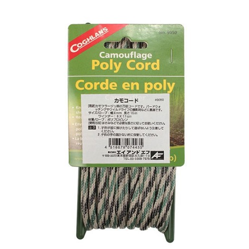 (COGHLANS)���ե�� ���⥳����