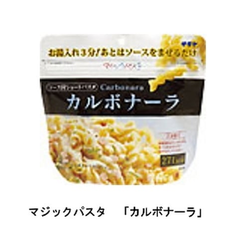 (������)�ޥ��å��ѥ��� ����ܥʡ���/��￩/��¸��/�л�/5ǯ��¸/����/�ե꡼���ɥ饤