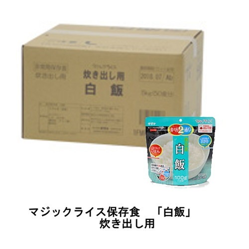 (������) �ޥ��å��饤�� �椭�Ф� ����/��￩/��¸��/5ǯ��¸/����/�ե꡼���ɥ饤 