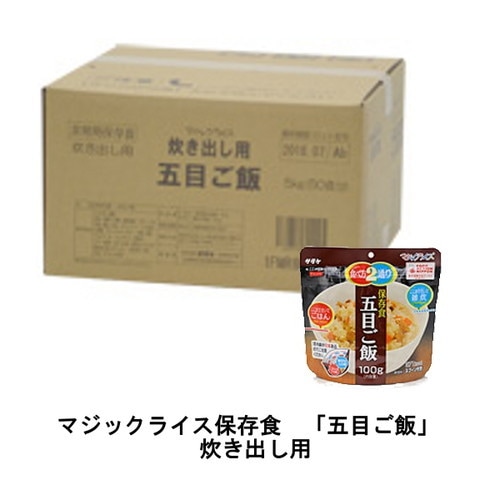 (������) �ޥ��å��饤�� �椭�Ф� ���ܤ���/��￩/��¸��/5ǯ��¸/����/�ե꡼���ɥ饤