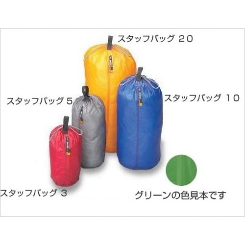 (ISUKA)������ ����ȥ�饤�� �����åեХå� 20 ���꡼��