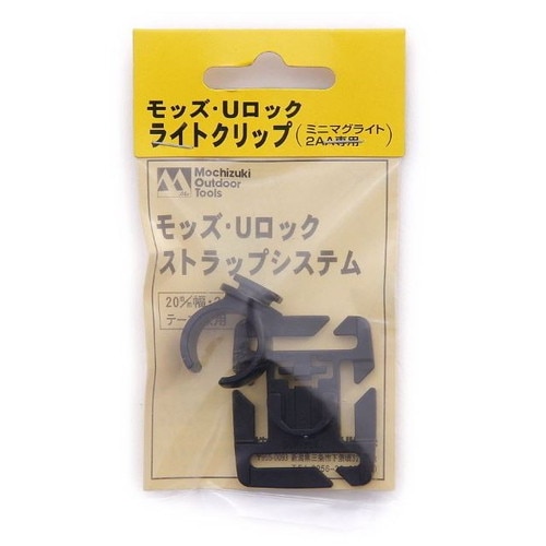 (MOCHIZUKI)ť åեå 饤ȥå 