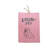 (FATCAMP)ファットキャンプ スパイスカレーチキンスパイス【3〜4杯分】|(FATCAMP)ファットキャンプ|アウトドアブランド(D-F)