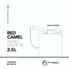 CAMP MANIA PRODUCTS)キャンプマニアプロダクツ RED CAMEL yellow sand