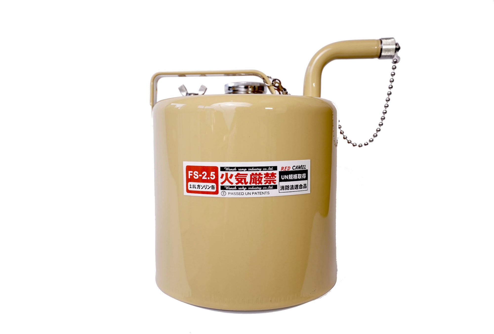 CAMP MANIA PRODUCTS)キャンプマニアプロダクツ RED CAMEL yellow sand