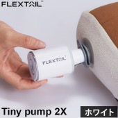 (եåƥ륮)FLEXTAILGEARˡݥ 2X(White)