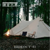 (KAMAKURATENMAKU)ŷ HIDEOUT-02