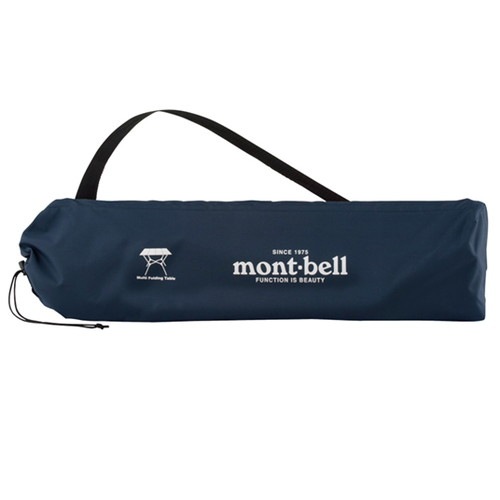 mont-bell)モンベル マルチ フォールディングテーブルワイド (BN