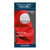 (mont-bell)モンベル GORE-TEX 補修シート|(mont-bell)モンベル |アウトドアブランド(M-N)