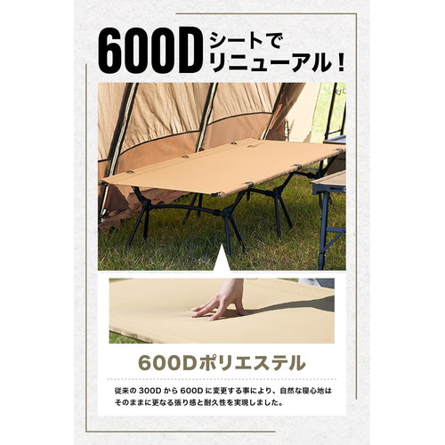 WAQ)ワック 2WAY フォールディングコット(600D) (ベージュグレー