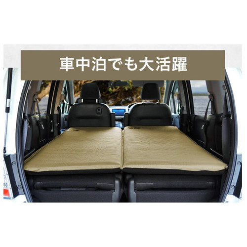 WAQ)ワック インフレーターマット 8cm 自動膨張 (オリーブ