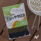 (ASOMATOUS)ޥ Magic Cloth