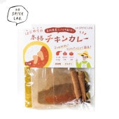 (бSPICE LAB.)⥹ѥ 󥫥졼å | izumo б ̵źåѥ