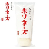 (�ۤ�ˤ�) �ۥ�͡���