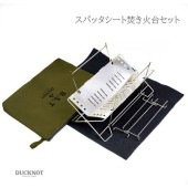 (DUCKNOT)���å��Υå� ʲ������B.S.T ���ѥå�������SET 