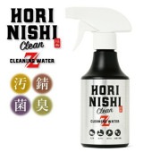 (�ۤ�ˤ�) HORINISHI Clean Z