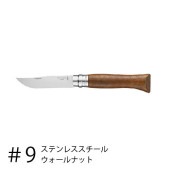 (OPINEL)���ԥͥ� ���ƥ�쥹�������� #9 ��������ʥå�