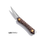 (FEDECA)�ե��ǥ� Trail knife (̾���֥饦��)