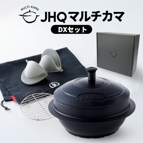 (JHQ)���������������塼 JHQ�ޥ������DX���å�