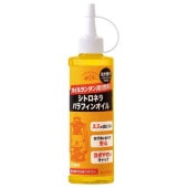 (������) ���ȥ��ͥ�ѥ�ե��󥪥���250ml