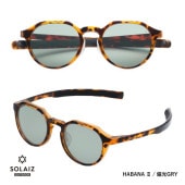 (SOLAIZ)���饤�� OUTDOOR HABANA 2 / �и�GRY