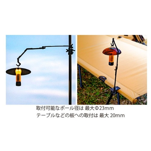 (Nature-tones)�ͥ����㡼�ȡ��� ��THE CLINGING HANGER�ۥ���󥮥󥰥ϥ󥬡� (���ƥ�֥�å� )