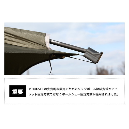 (MINIMAL WORKS)�ߥ˥ޥ����� VHOUSE L TENT (Black)