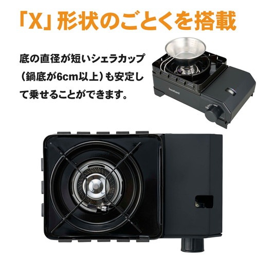 (Iwatani) ���勵�� ��ë �����åȥա� ���դޤ� XG ����˥� CB-ODX-XGJR