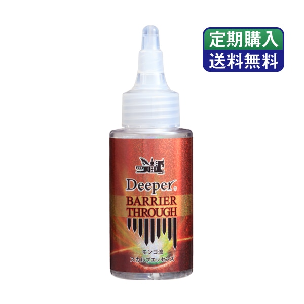 ϥήץå Deeper Хꥢ롼 [̵]
