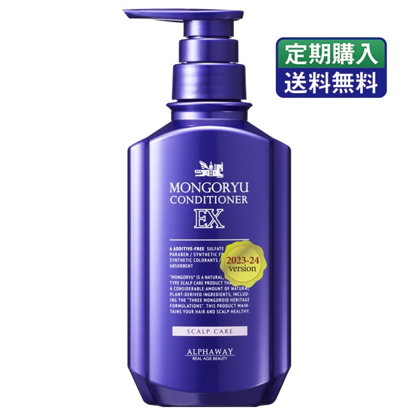 []ήڥǥʡEX 2023-24version[̵]