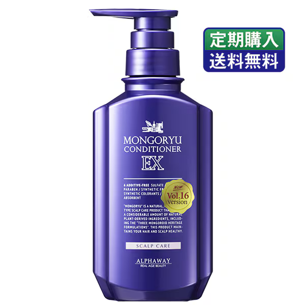 [�������]���ή��ڥ�����ǥ�����ʡ�EX vol.16