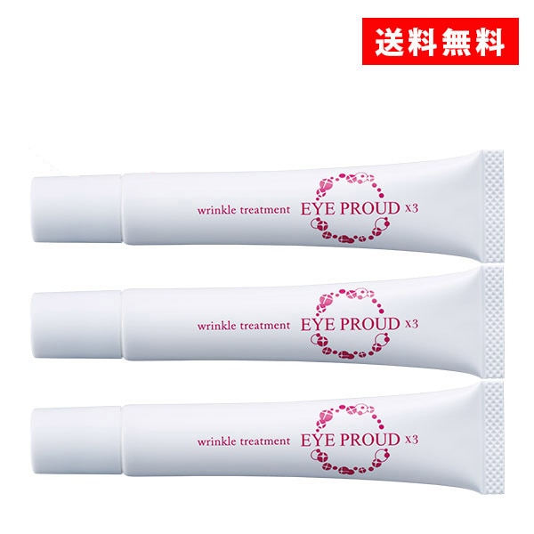 EYE PROUDʥץ饦ɡ 3ĥå