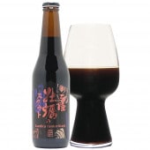 いわて蔵ビール 三陸広田湾牡蠣のスタウト