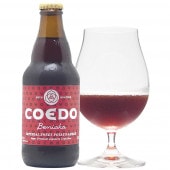 COEDO 紅赤-beniaka-