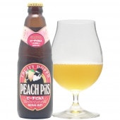 独歩 ピーチピルス