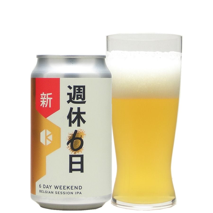 京都醸造 週休6日 | クラフトビアーズ