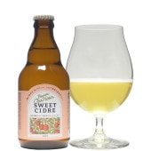 ベアレン スイートシードル